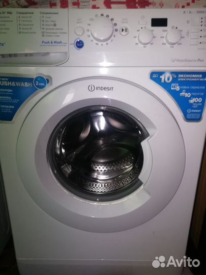 Стиральная машина Индезит