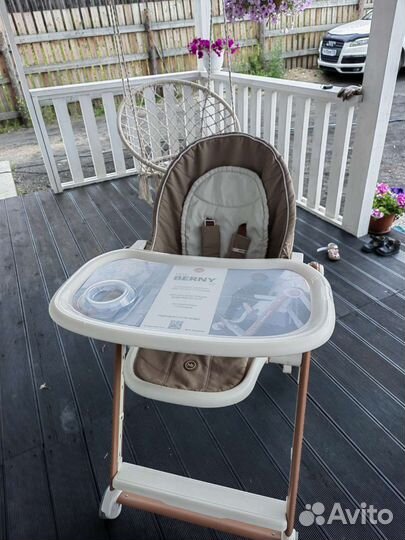 Стульчик для кормления happy baby berny