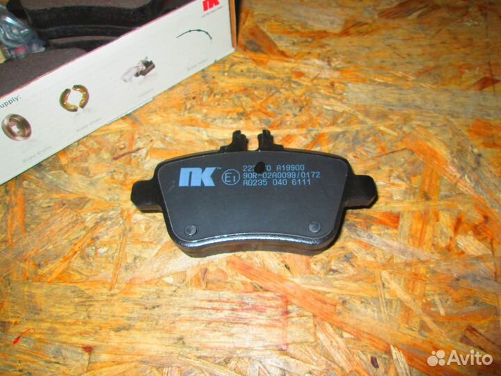 Колодки тормозные задние Infiniti QX 30