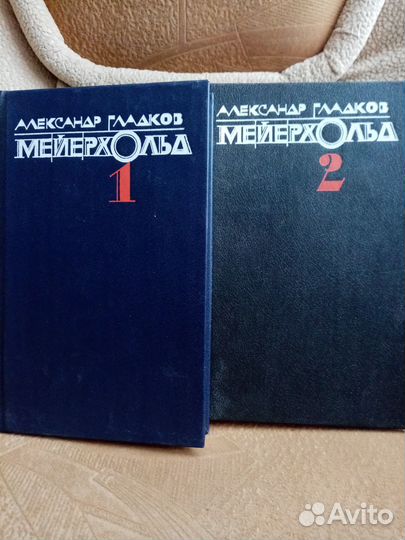 Произведения российских писателей