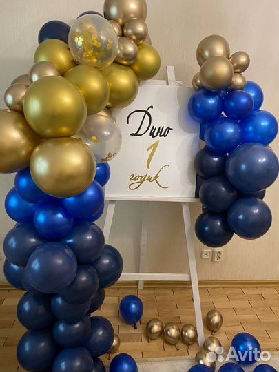 Аренда фотозоны, круг и мольберт