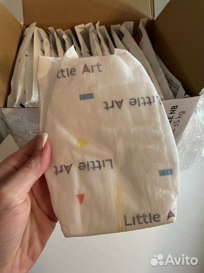 Подгузники