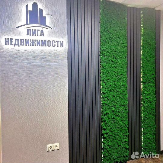 Франшиза производства в сфере дизайна интерьера