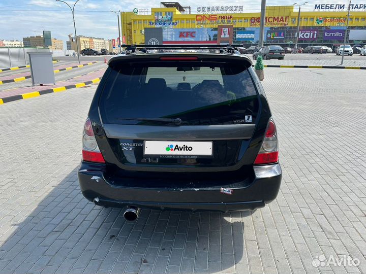 Subaru Forester 2.0 AT, 2003, 220 000 км