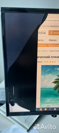 Монитор Samsung C27F397FH, 27 дюймов, изогнутый