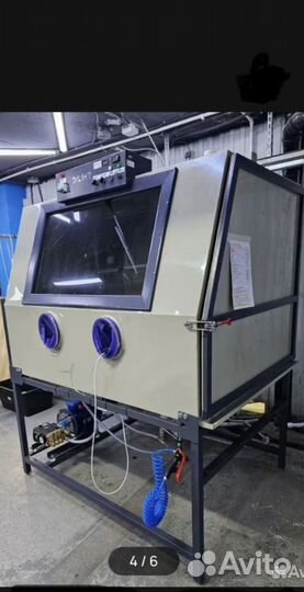 Аквабластинг услуги