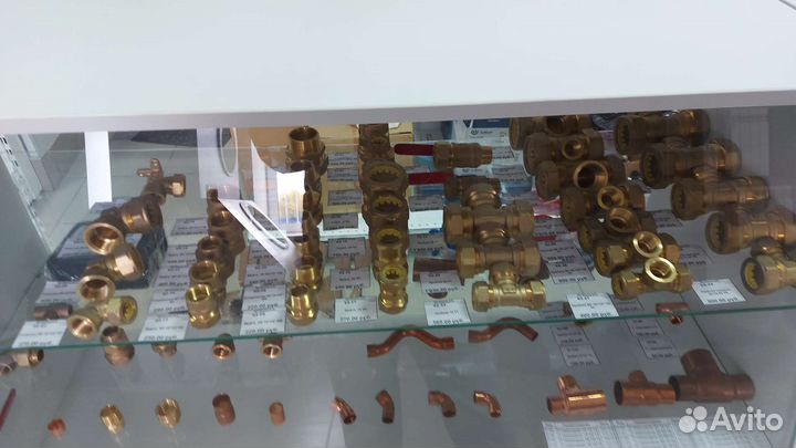 Запорная арматура