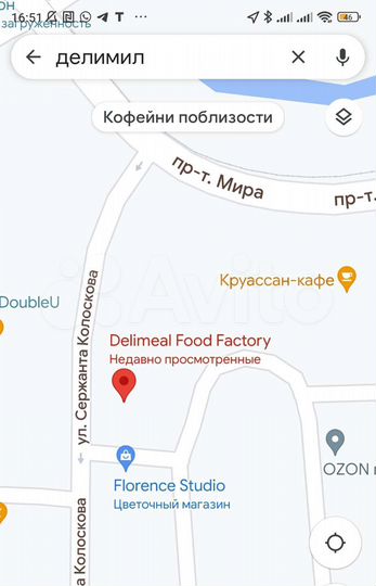 Свободного назначения, 10 м²