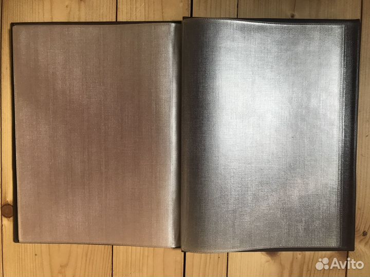 Фотоальбом СССР