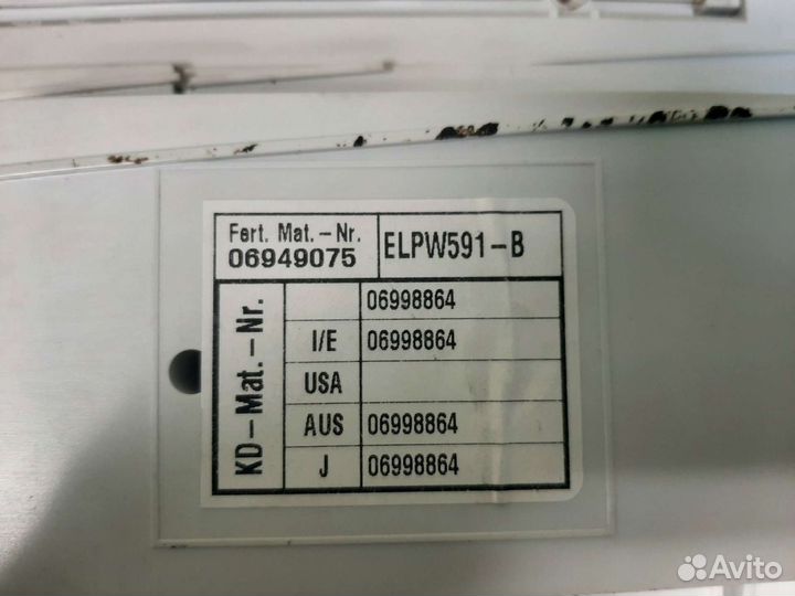 Электронный модуль управления elpw591-B