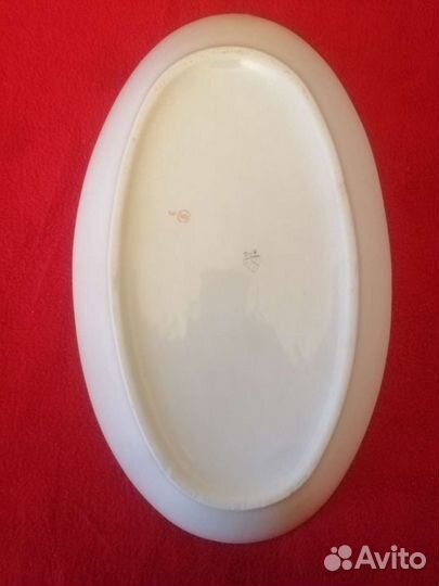 Блюдо большое овальное СССР