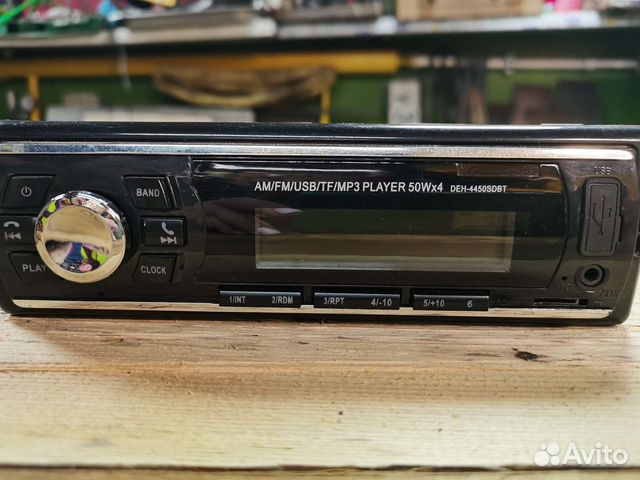 Магнитола 1 din