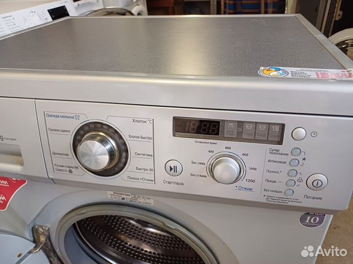 Стиральная машинка Lg