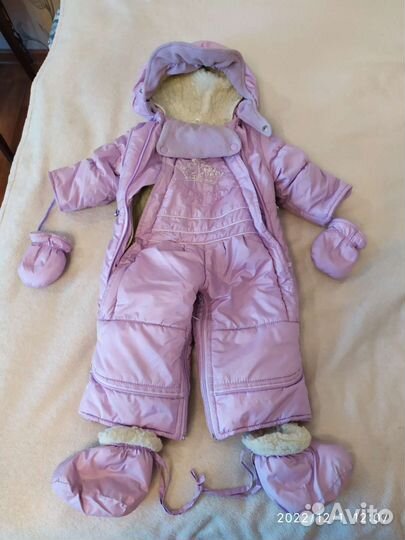 Комбинезон -трансформер