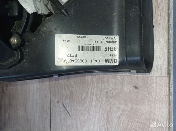 Моторчик доп печки на BMW X5 Е53