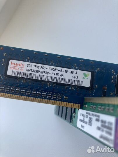 Оперативная память ddr3 4 gb