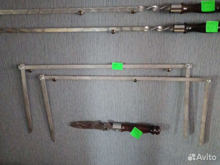 Мангал разборный