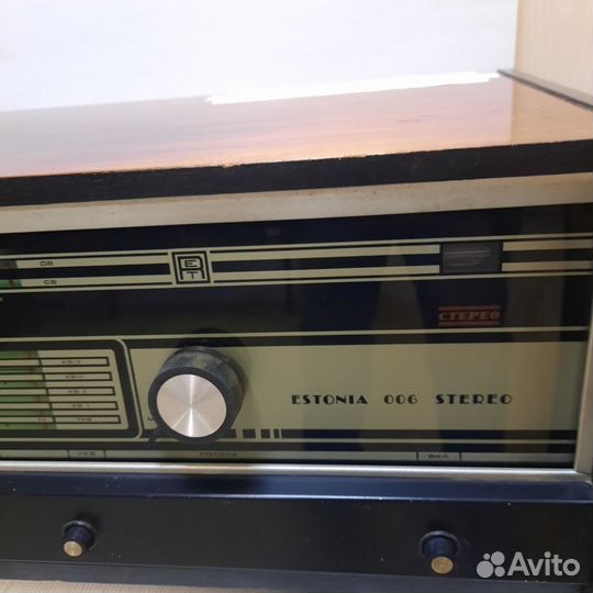 Радиола ламповая Эстония 006 стерео