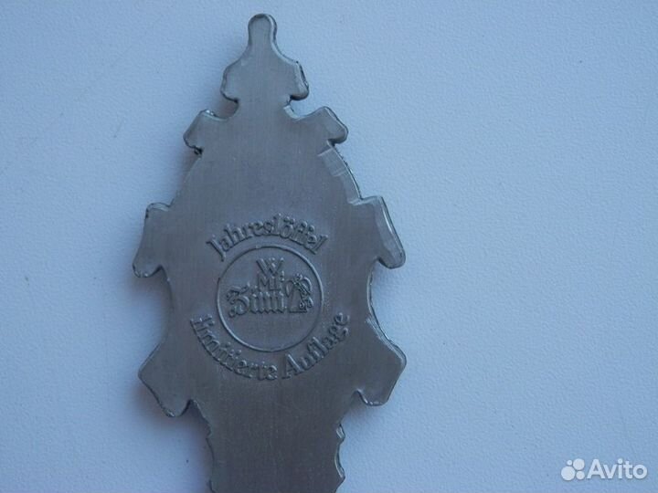 Ложка сувенирная Германия