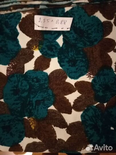 Отрезы ткани из СССР