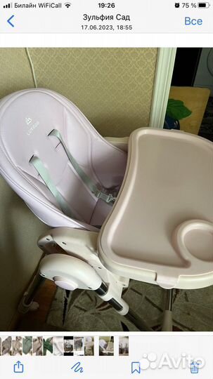 Стульик для кормления