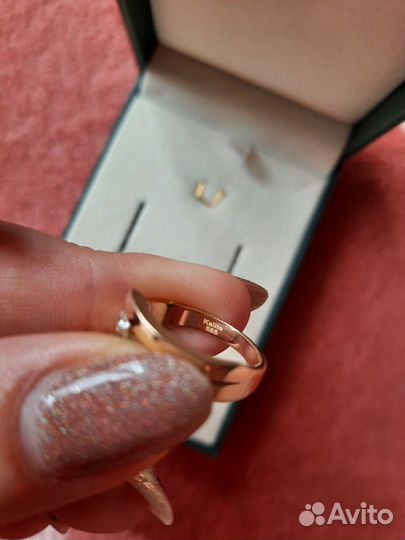 Золотое кольцо