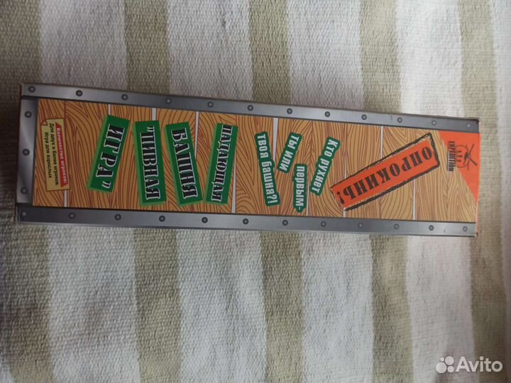 Падающая башня