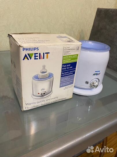 Подогреватель для бутылочек avent