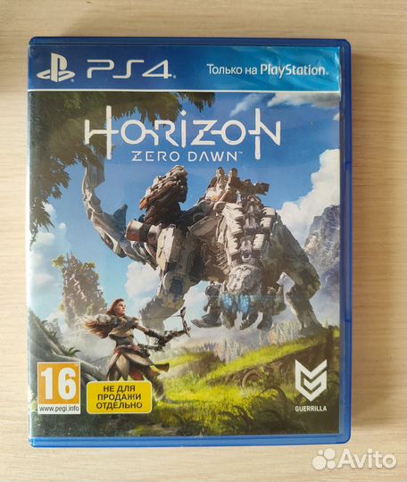 Sony PS4 Slim в идеале+ Игры