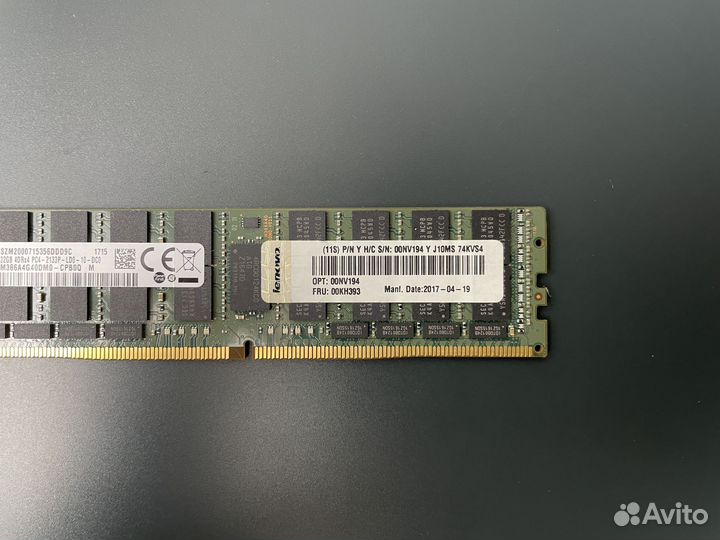 Серверная Память DDR4 16GB 2133 MHz samsung