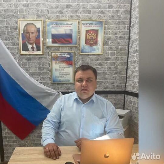 Помощь в вопросах миграции