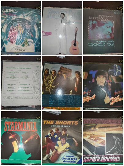 Виниловые пластинки СССР