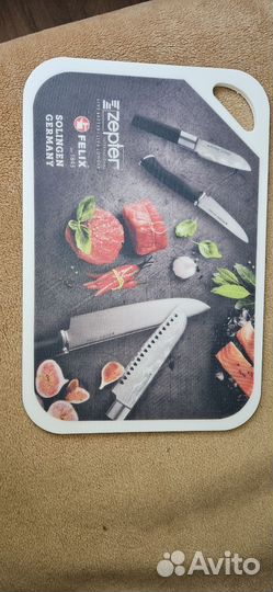 Доска кухонная zepter