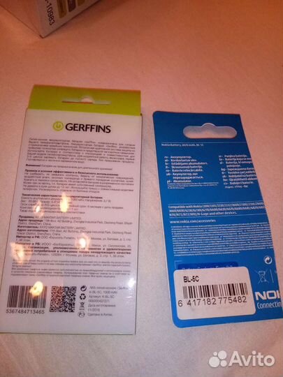 Геймпад Bluetooth Defender BT1 для PS3 новый