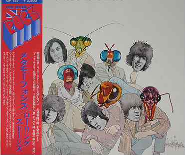 The Rolling Stones / Metamorphosis (LP)