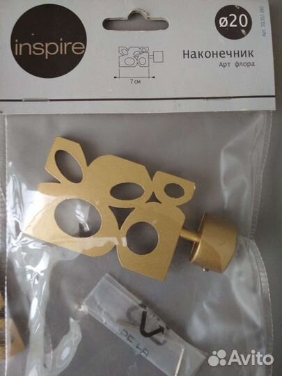 Наконечник для гардины, гардина