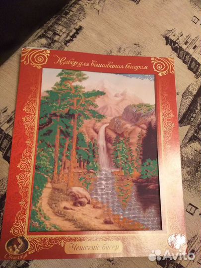 Набор для вышивания бисером