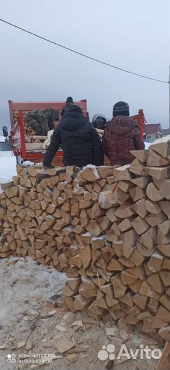 Дрова колотые