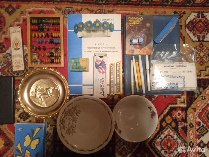 Старые вещи СССР