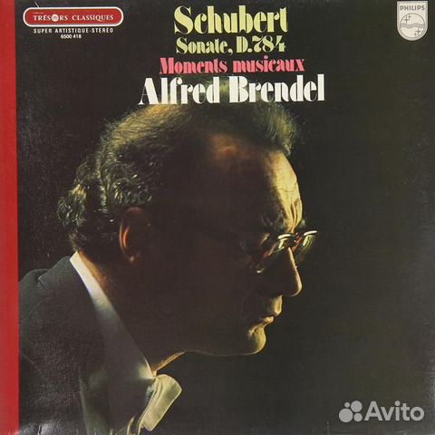 Винтаж - schubert: sonate, D. 784 (alfred brendel)