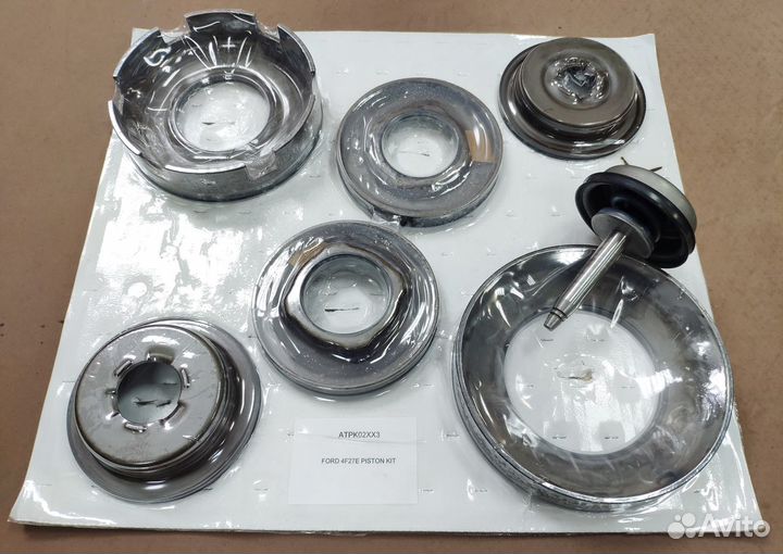 Комплект поршней АКПП 4F27E, 4F27, fn4ael