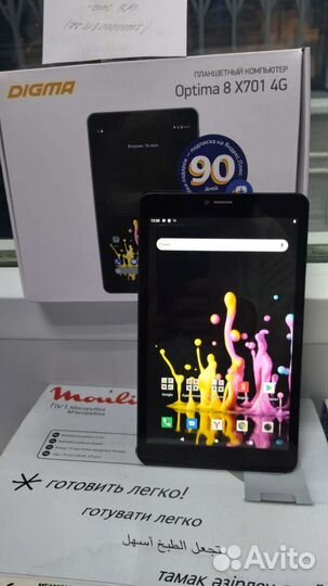 Планшет digma Optima 8Х701 4G