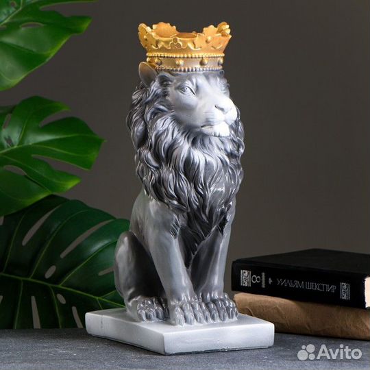 Копилка 'Лев с короной' серый камень, 35см