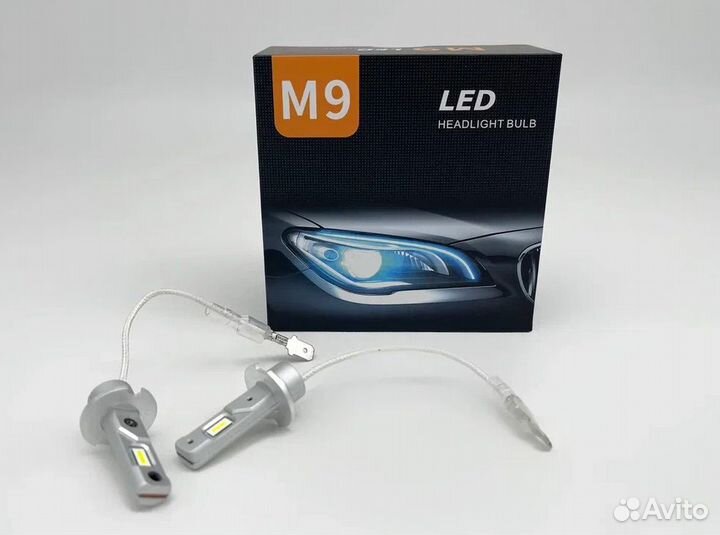 Светодиодные лампы LED M9 H3