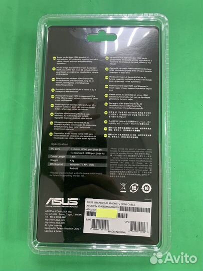 Asus micro hdmi to hdmi Cable 1.6м, NEW нал/безна