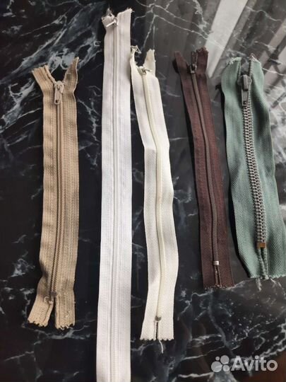 Замок молния