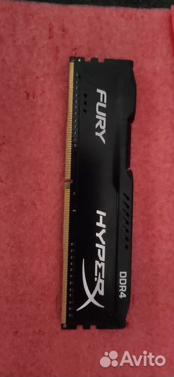 Оперативная память ddr4 8gb
