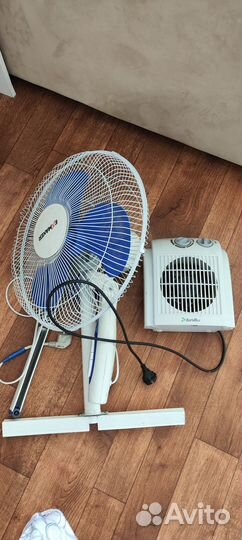 Посуда для дома и дачи, вентилятор