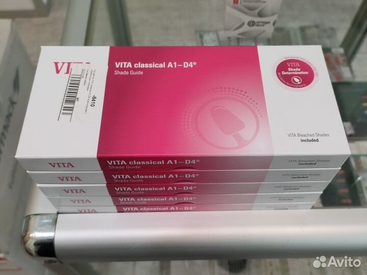 Расцветка vita A1-D4 с отбеленными оттенками