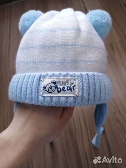 Шапка детская для мальчика